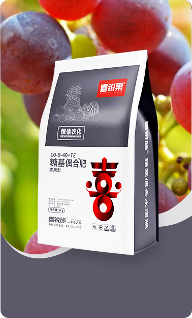 喜锐果-糖基偶合高钾膨果水溶肥